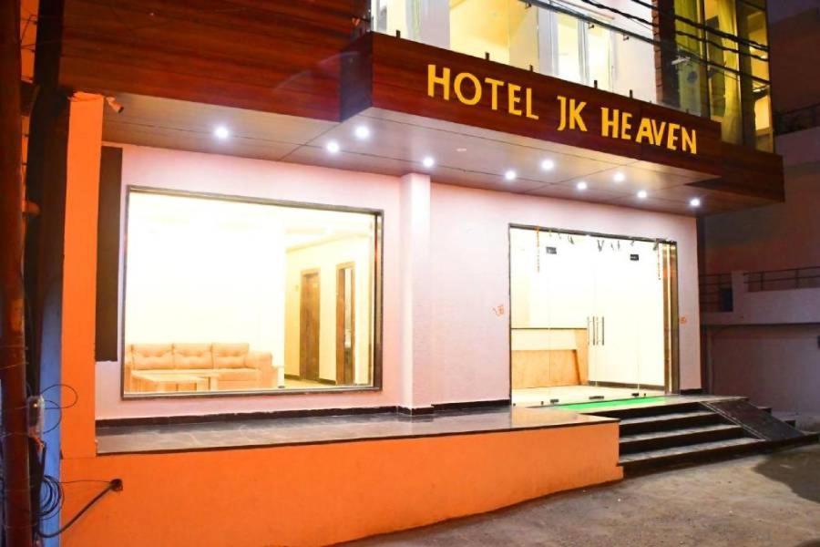 Super Townhouse Oak Tapovan Formerly Hotel Jk Heaven Rishikesh Exterior photo